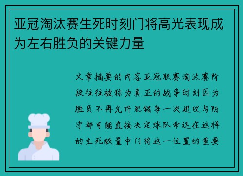 /works/681.html