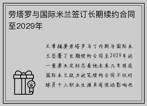 /works/705.html